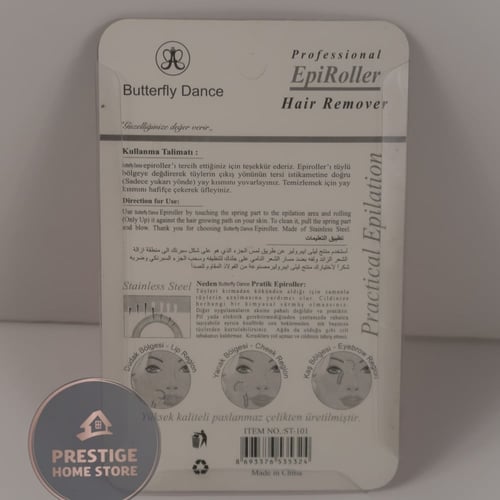 فتلة إزالة الشعر