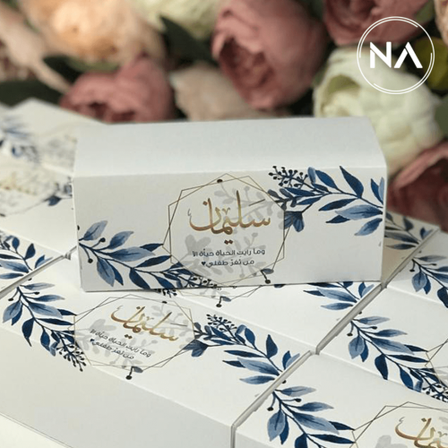بوكس عطر أزور الذهبي Azure Gold Mini Perfume Box |...