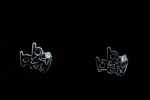 طقم اطفال فضة بناتي