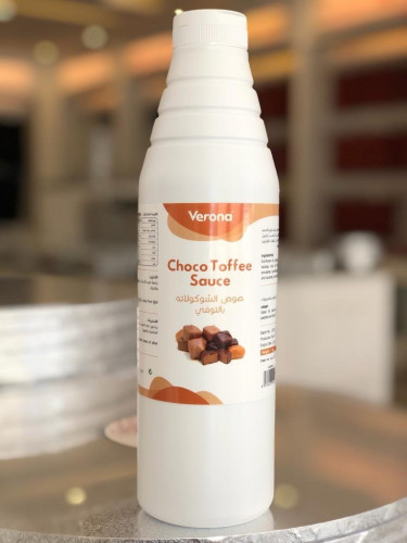 صوص شوكولاته توفي الايطالي