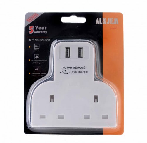 مشترك 2 مخارج 2 USB