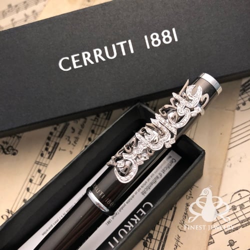 قلم شيروتي بالاسم