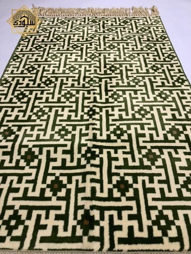 سجادة بشكل هندسي فاخرة - أخضر (ملكية سميكة 8 ملم)