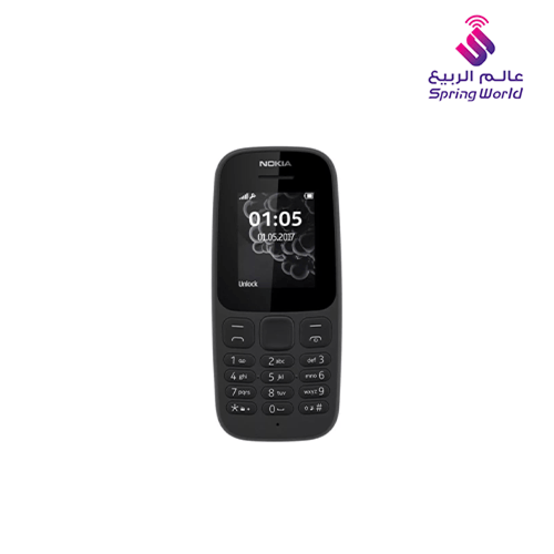 جوال نوكيا 105 أسود