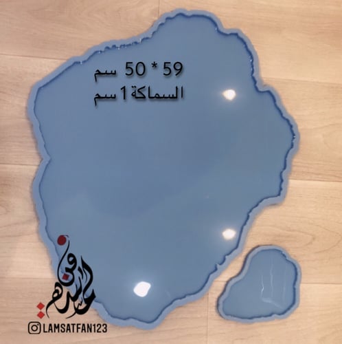 قالب طاولات او لوحات جيود 3*1 // القطعة الداخلية م...