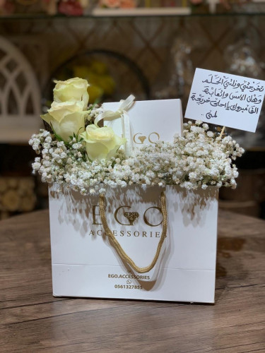 تنسيق ورد طبيعي