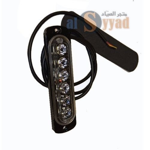 شريط إضاءة تحذير ستروب لمخاطر الطوارئ