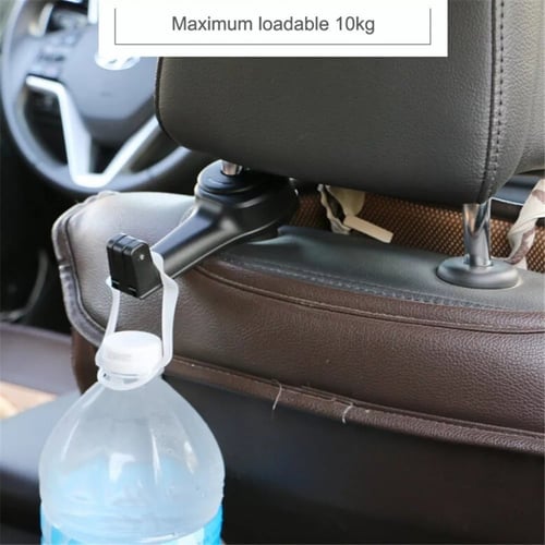 حامل اغراض و جوال للسيارة