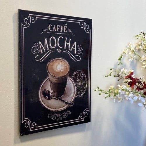 لوحة جدارية خشب كوفي موكا