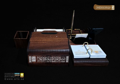 طقم مكتبي متكامل 77700022