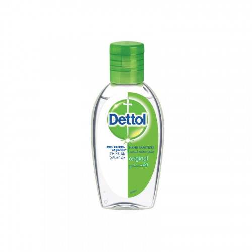 ديتول معقم لليدين 50 مل Dettol