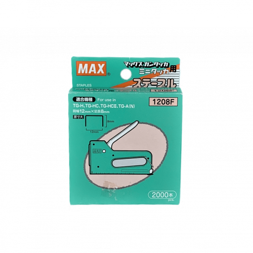 دبابيس ماكس 23/8