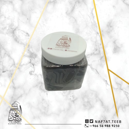 ربع كيلو(250جرام) مبثوث طبيعي طبيعي مصنع من دقة ال...