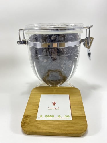 زبيب اسود يمني يمني الفاخر - 1كجم