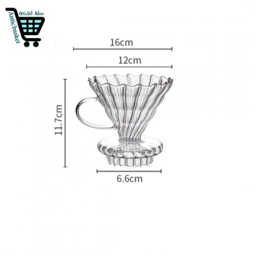 قمع تقطير V60 من الزجاج