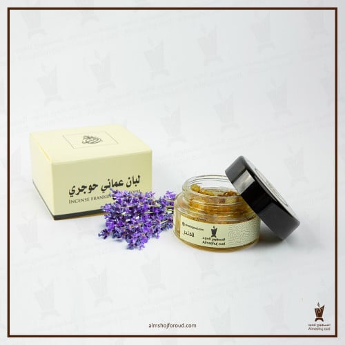 لبان عماني حوجري باللآفندر أوقية 28جرام