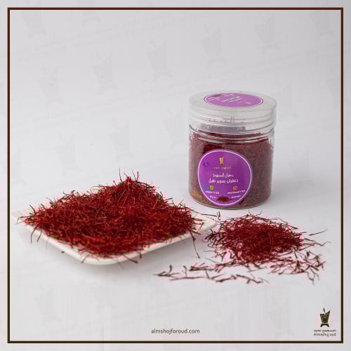 أوقية زعفران سوبر نقيل 28جرام