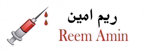 تاق نيم بشعار تصميم حسب الطلب باللون الأبيض