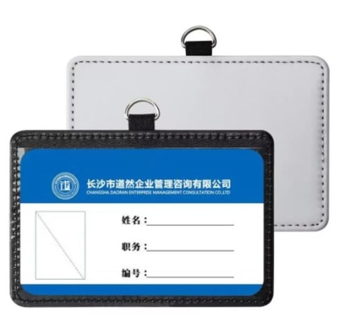 محفظة بطاقة عمل بدون التعليقة