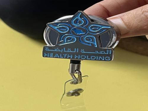حامل بطاقة العمل حديد ( الصحة القابضة)