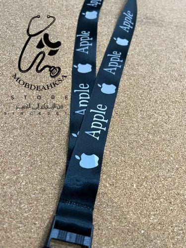 حبل بطاقة عمل لون أسود بدون طباعة