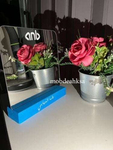 مرايا مع قاعدة خشبية ( مقاس 20 * 20 )