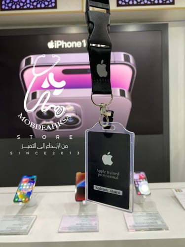 تصميم بطاقة عمل+ غلاف بلاستيك