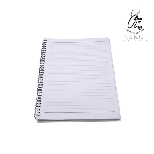 دفتر سلك مقاس A5 ( تصميم حسب الطلب )