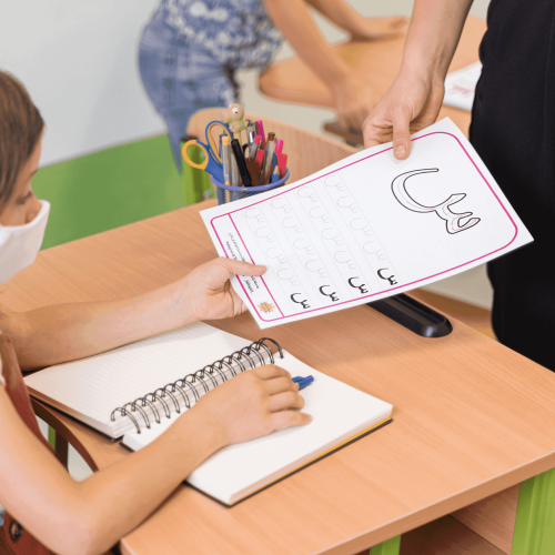 كتابة الحروف الهجائية