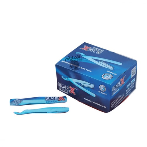 أمواس استخدام مرة واحدة (كرتون 50 قطعة)