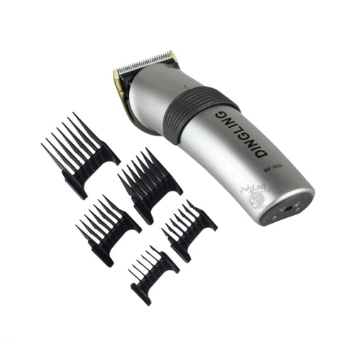 مكينة حلاقة دينجلينج DINGLING