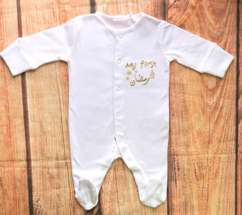 Baby 1st Ramadan