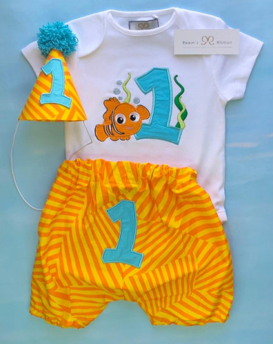 Nemo
