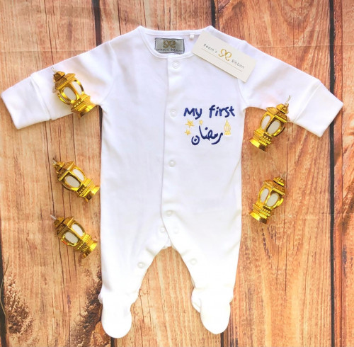 Baby 1st Ramadan