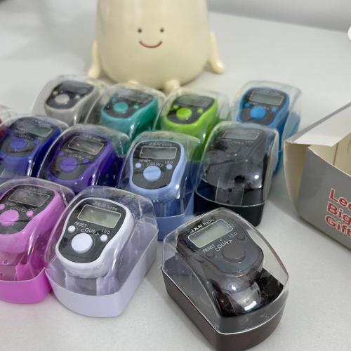 خاتم استغفار