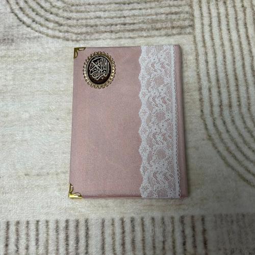 مصحف كامل لون وردي