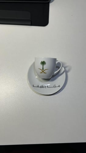 كوب السعودية