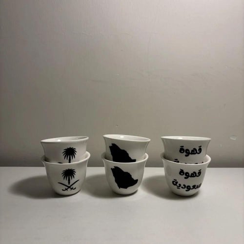 فناجين بتصميم سعودي