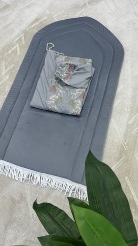 طقم صلاة سادة رمادي