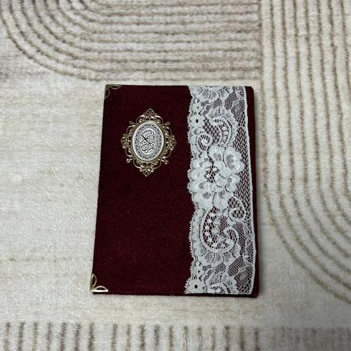 مصحف كامل لون عودي