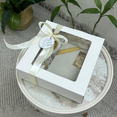 بوكس سجادة مع مصحف ( لون بيج )