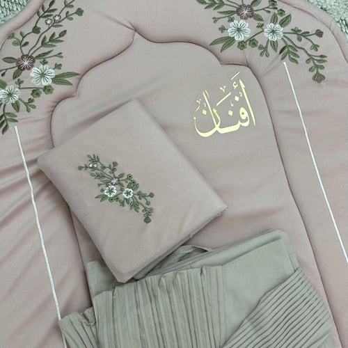 طقم صلاة ملكي وردي