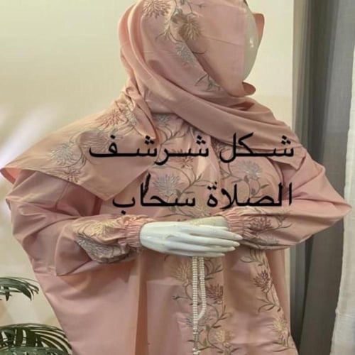 طقم صلاة سادة رمادي