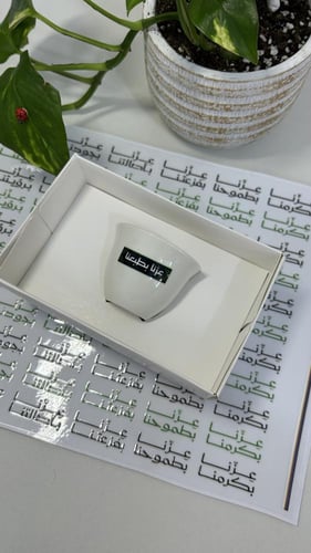 فناجين بتصميم سعودي