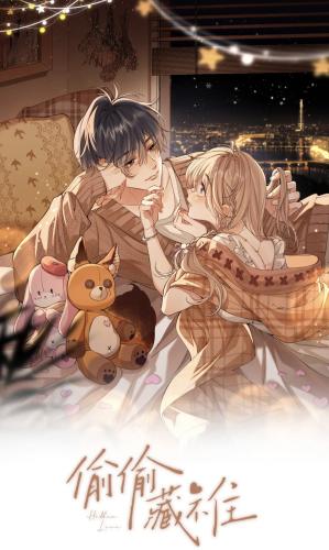 Hidden Love Can't Be Concealed