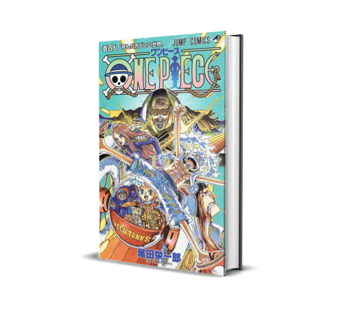 One piece Vol108