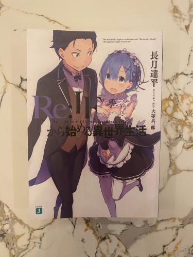 مسار الجشع و الشراهه re:zero