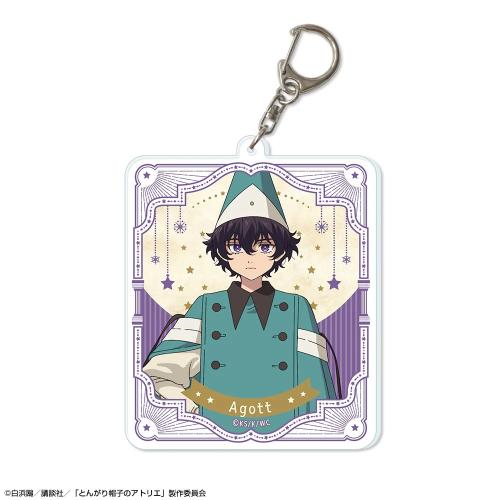 Witch Hat Atelier Keychains