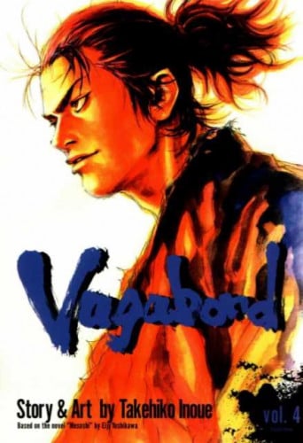 Vagabond Vol4