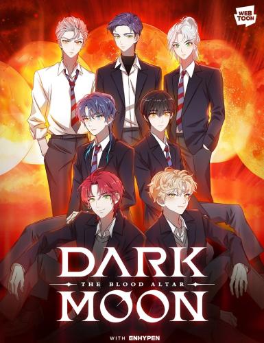 DARK MOON : The Blood Altar ‏